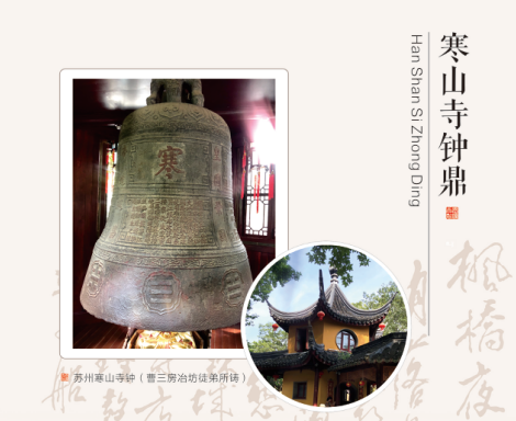 百年铁锅品牌王源吉铁锅的发展历史(图5) 百年铁锅品牌王源吉铁锅的发展历史(图5)