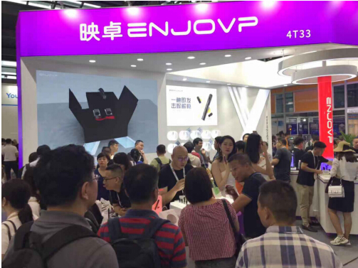 深圳电子烟展盛况：映卓ENJOVP携未来X硬核登场(图2)