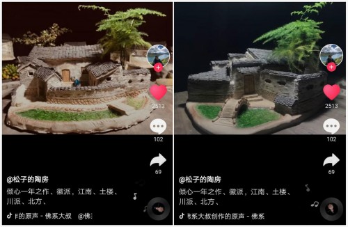 小伙建造的房子戳中无数人内心，抖音网友看后泪崩：再也回不去了(图1)