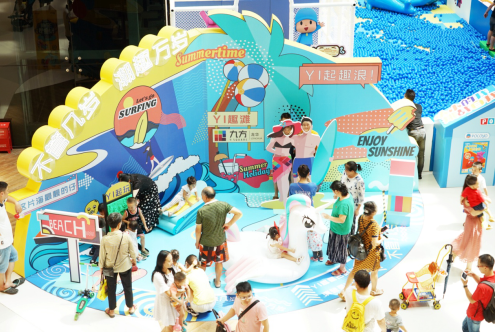 国际IP+亲子场景+社交中心，深圳YI趣节成暑假“新宠”(图3)