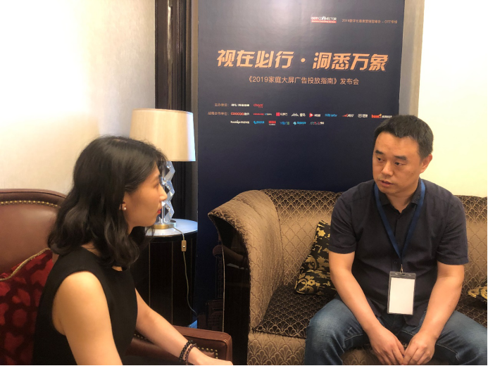 【专访】路盛传播王剑：OTT大屏营销，品牌营销升级的必经之路(图1)