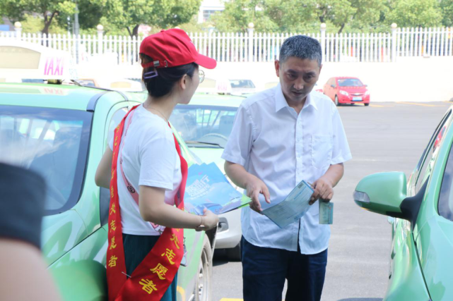 书写“文明出行”新名片，我们在行动！(图7)