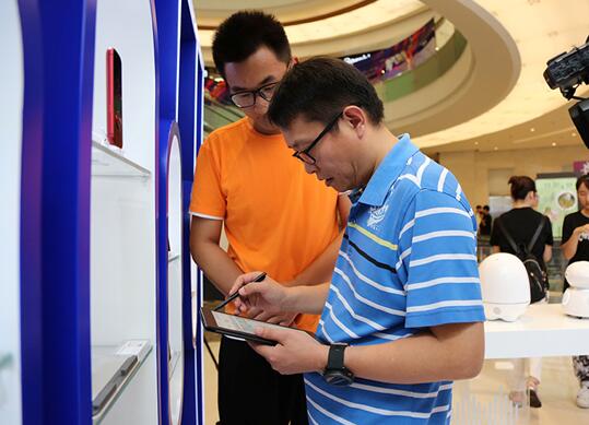 科大讯飞首家A.I.互动体验中心亮相合肥万象城(图10)