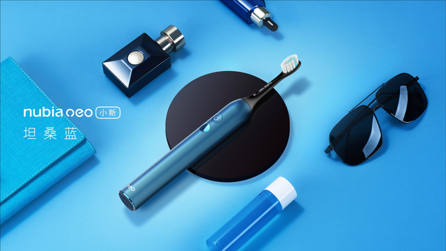 年轻化品牌升级 努比亚Play 5G手机及生态产品亮相(图21)