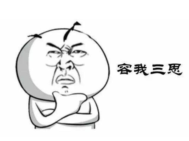 Costco上海开业超值好货火爆到要限流！平安Costco联名卡办到就是赚到！(图2)