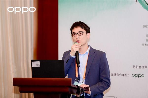 YEF2023在温州开幕 OPPO探索端云互融隐私计算打造“主动隐私”方案(图4)
