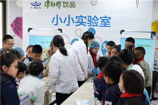 1712815115077056967.jpg 康师傅饮品:十年水教育科普,积极探寻可持续发展新路径(图4)