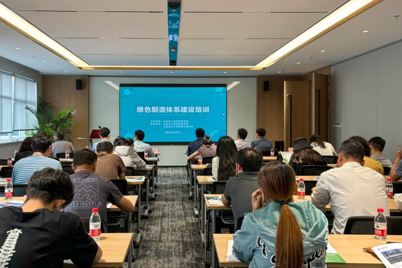 依托可溯源的绿电绿证 祺鲲科技与太仓市工信局共塑汽车供应链绿色竞争力(图1)