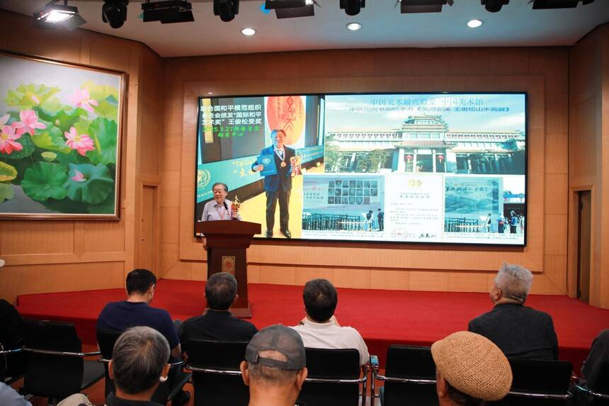 纪念中国人民抗日战争胜利80周年主题笔会在京举办(图8) 纪念中国人民抗日战争胜利80周年主题笔会在京举办(图8)