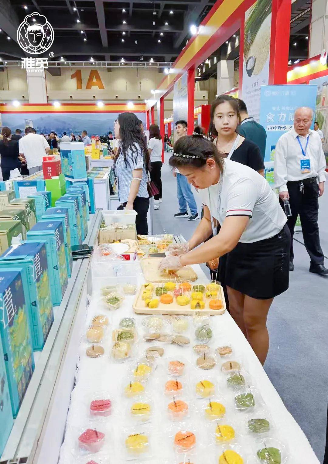 产业帮扶 | 雅觅在中国粮食交易大会达成战略合作(图3) 产业帮扶 | 雅觅在中国粮食交易大会达成战略合作(图3)