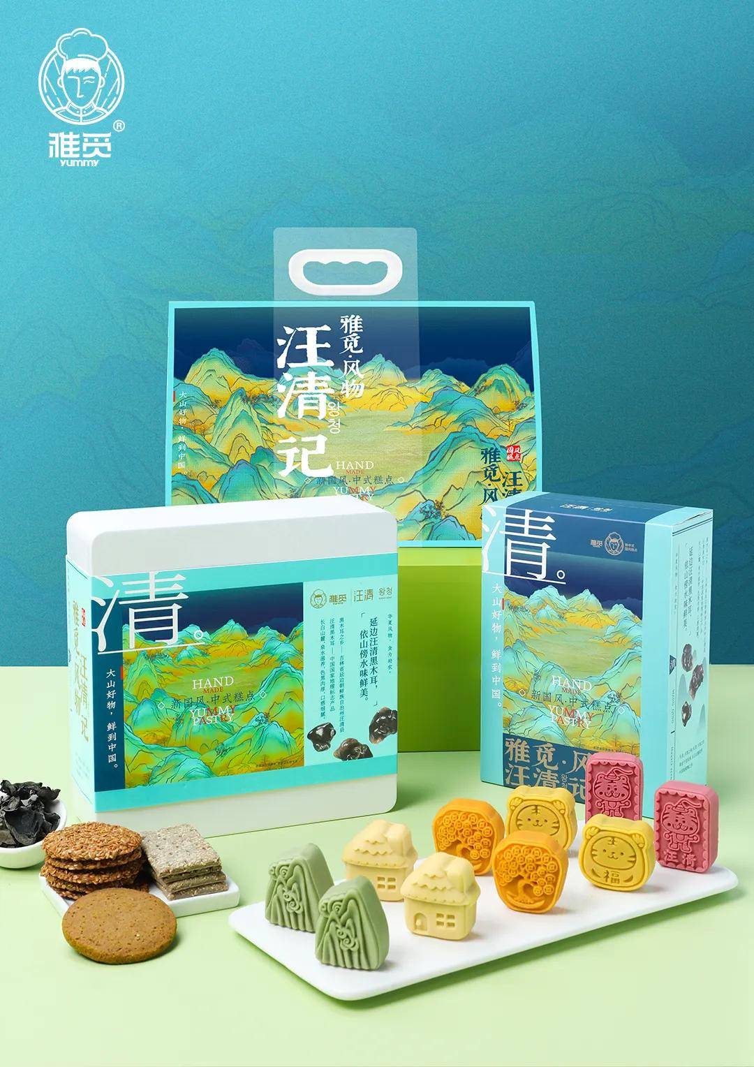 产业帮扶 | 雅觅在中国粮食交易大会达成战略合作(图6) 产业帮扶 | 雅觅在中国粮食交易大会达成战略合作(图6)