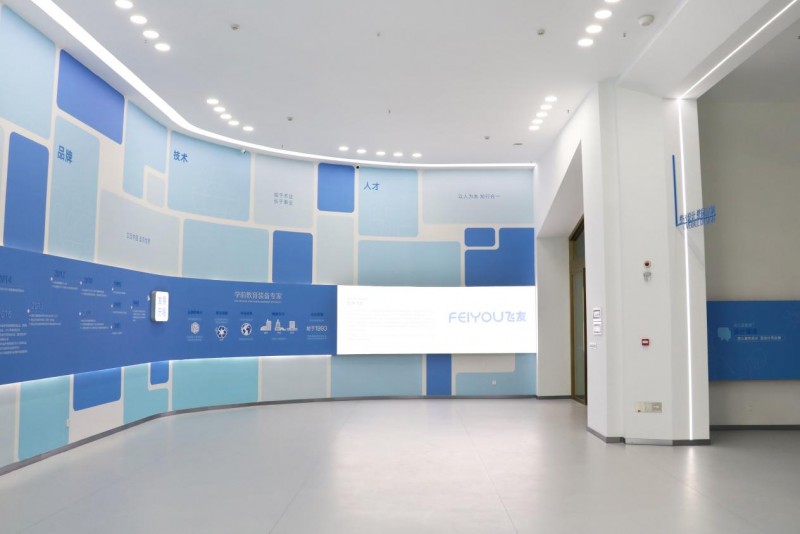 荣誉见证实力，飞友以多重认证打造放心儿童滑梯品牌(图4)