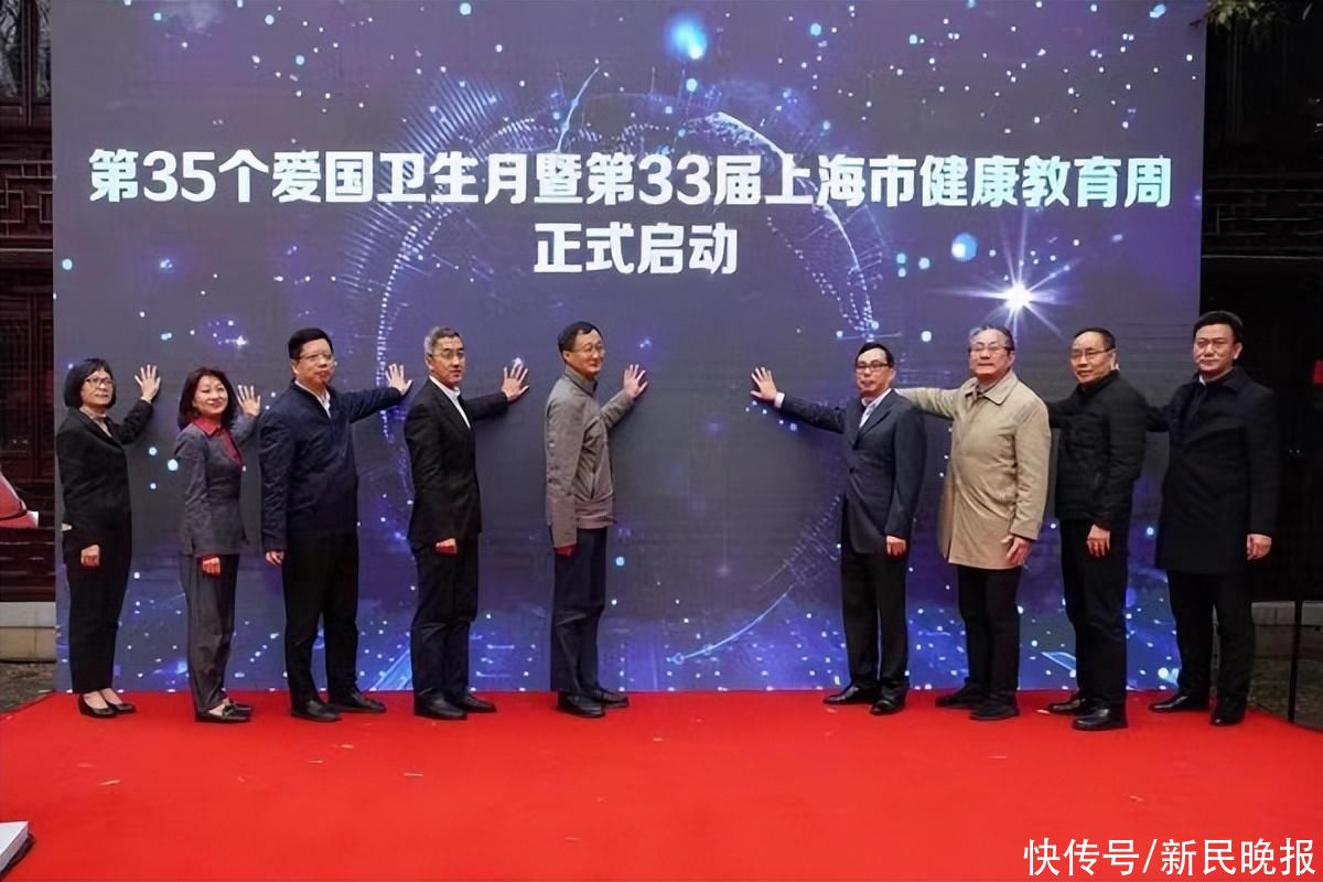 三项集中行动，本市爱国卫生月正式启动(图1)