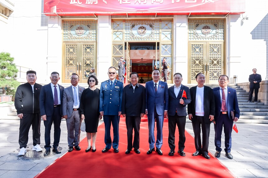 1727798121380819.jpg 武鹏、程炯陶庆祝新中国75华诞书画展在京开幕(图2)