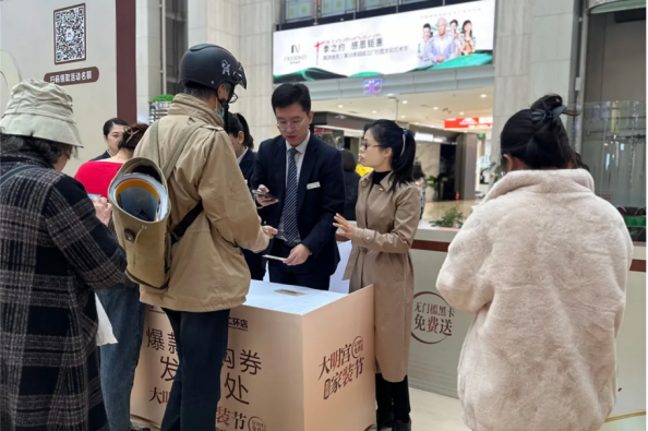 任恋：用品质融合性价比理念，让“大明宫建材家居”为更多家庭构筑美好生活(图2)